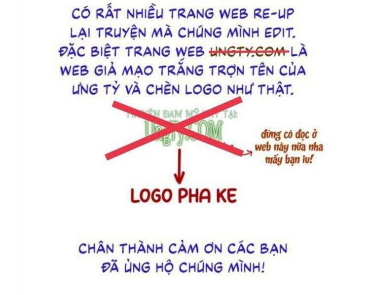 Hoặc Tinh Chi Mục Chương 11 Page 34