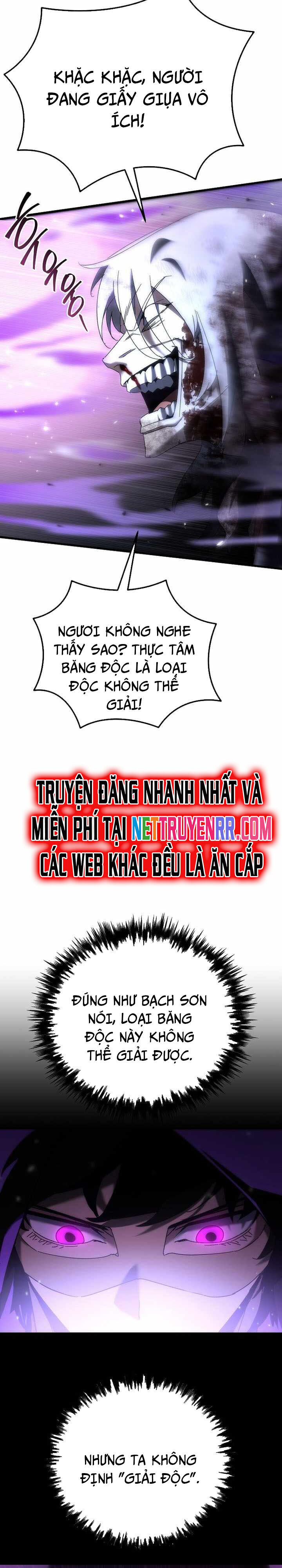 Chuyển Thế Ma Thần Ký Chương 31 Page 11