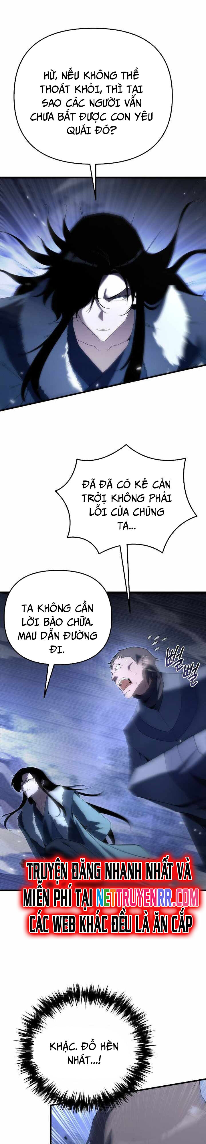 Chuyển Thế Ma Thần Ký Chương 31 Page 25