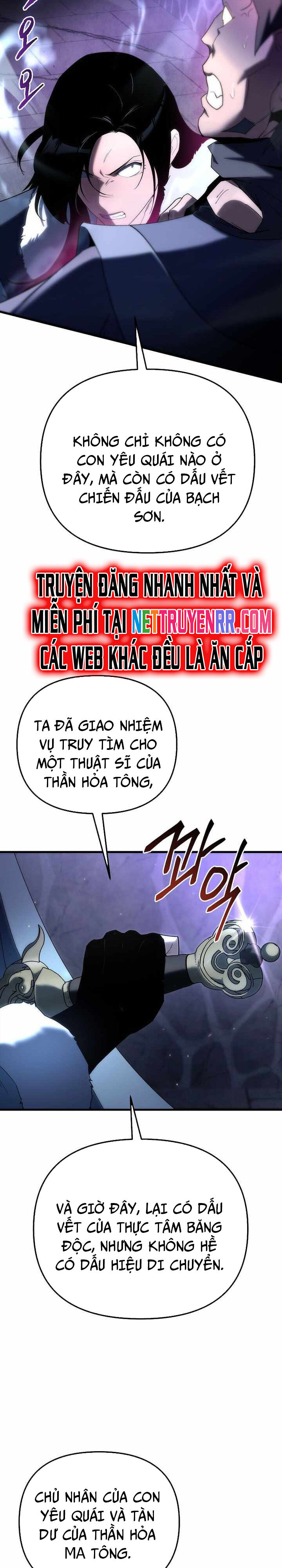 Chuyển Thế Ma Thần Ký Chương 31 Page 31