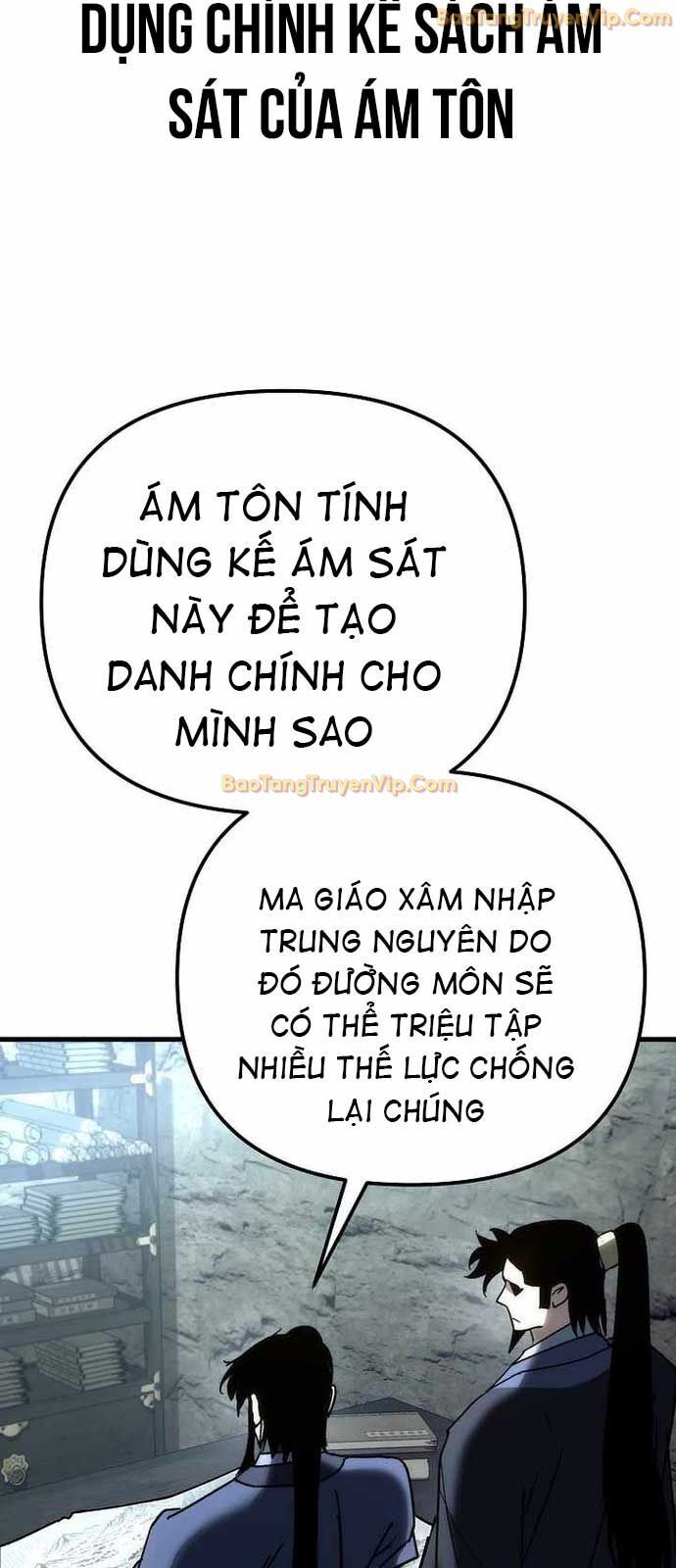 Chuyển Thế Ma Thần Ký Chương 33 Page 88