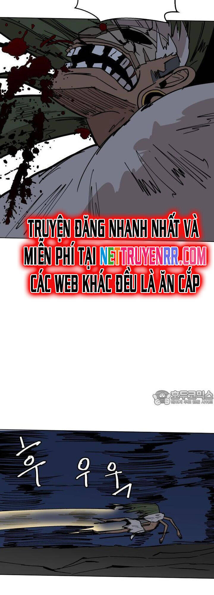 Viên Đá Đỏ Chương 24 Page 15