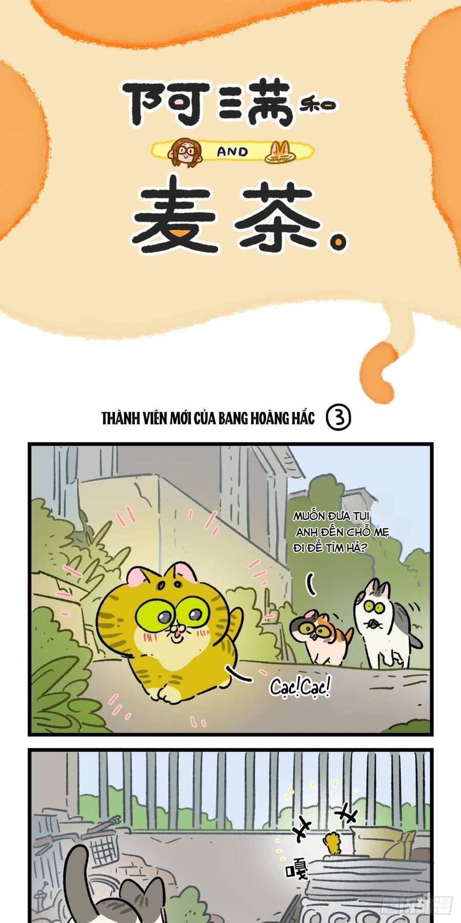 A Mãn Và Mạch Trà Chương 187 Page 7