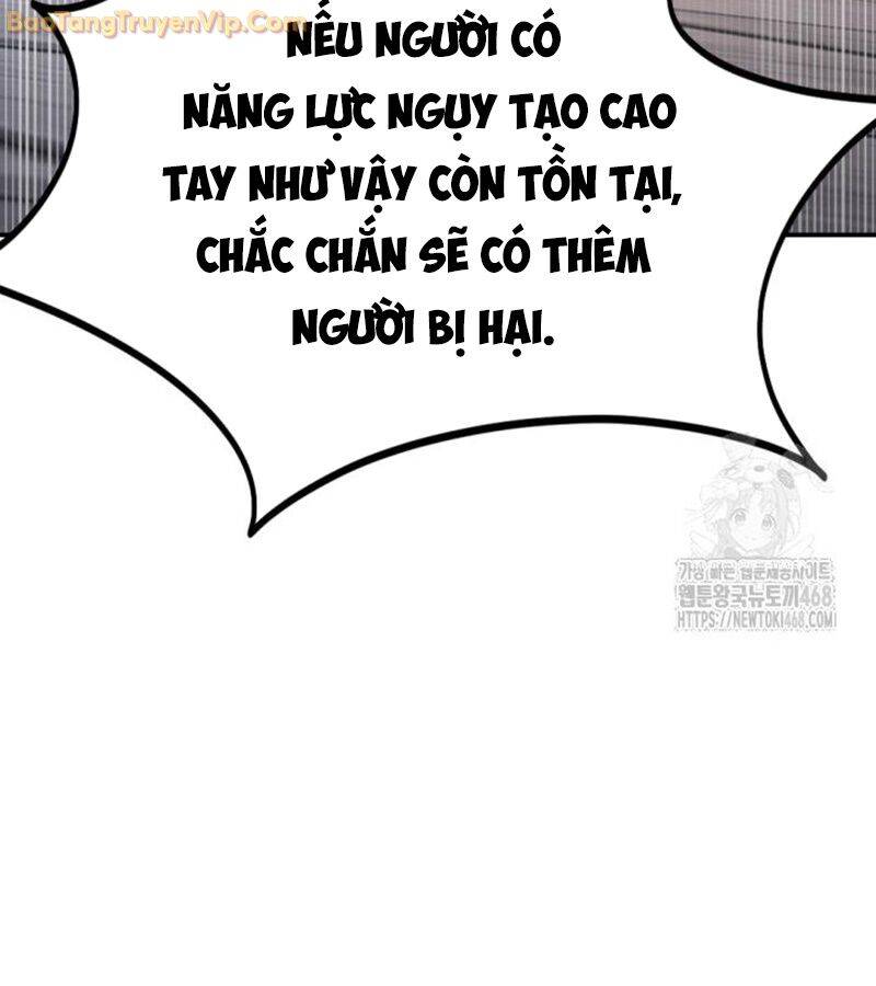 Lãng Nhân Bất Tử Chương 25 Page 13