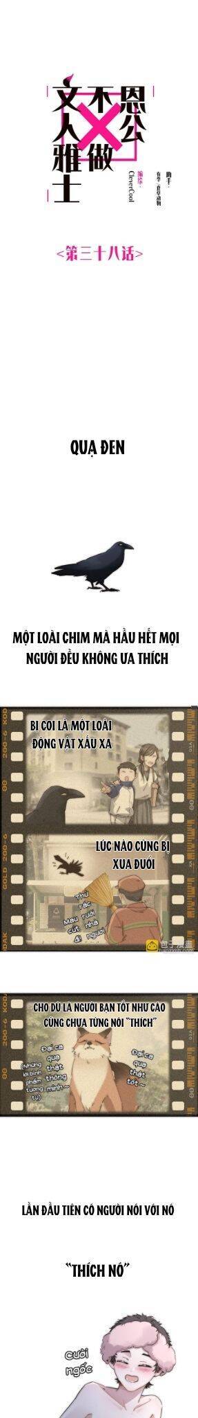 Ân Nhân Của Tôi Không Phải Học Giả Chương 38 Page 1