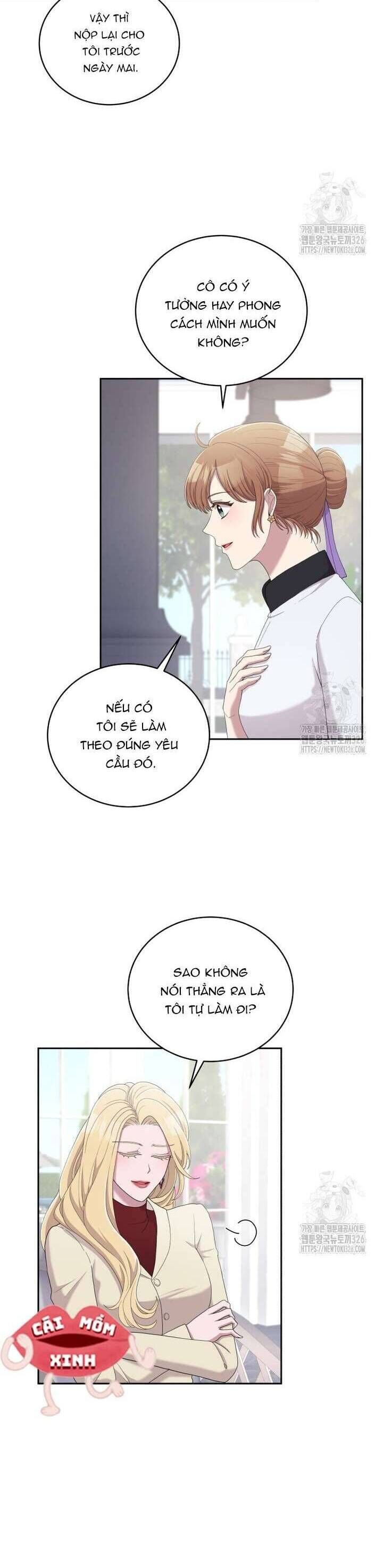 Món Khai Vị Một Đêm Chương 18 Page 7