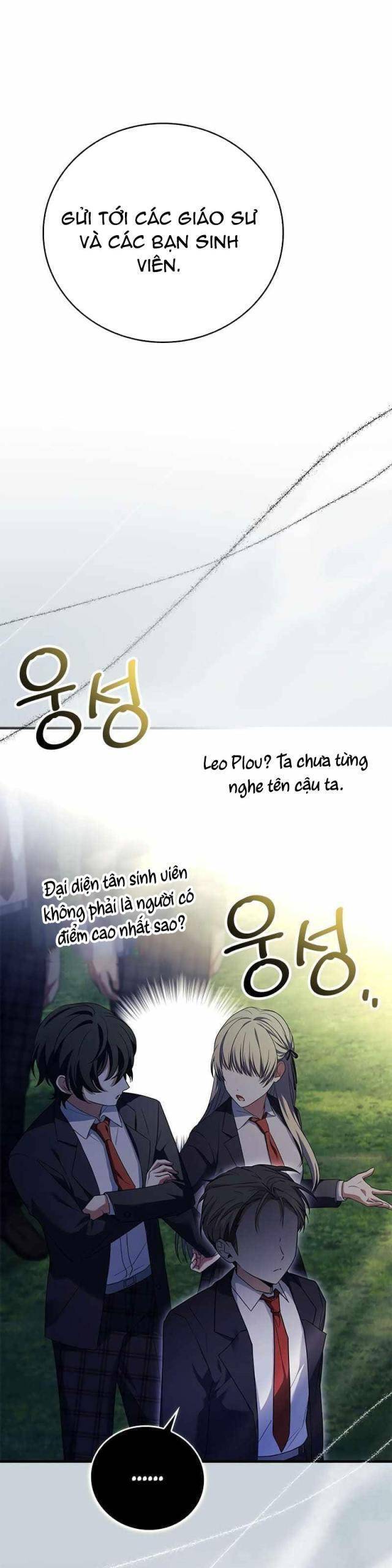 Anh Hùng Huyền Thoại Là Học Viên Danh Dự Của Học Viện Chương 9 Page 53