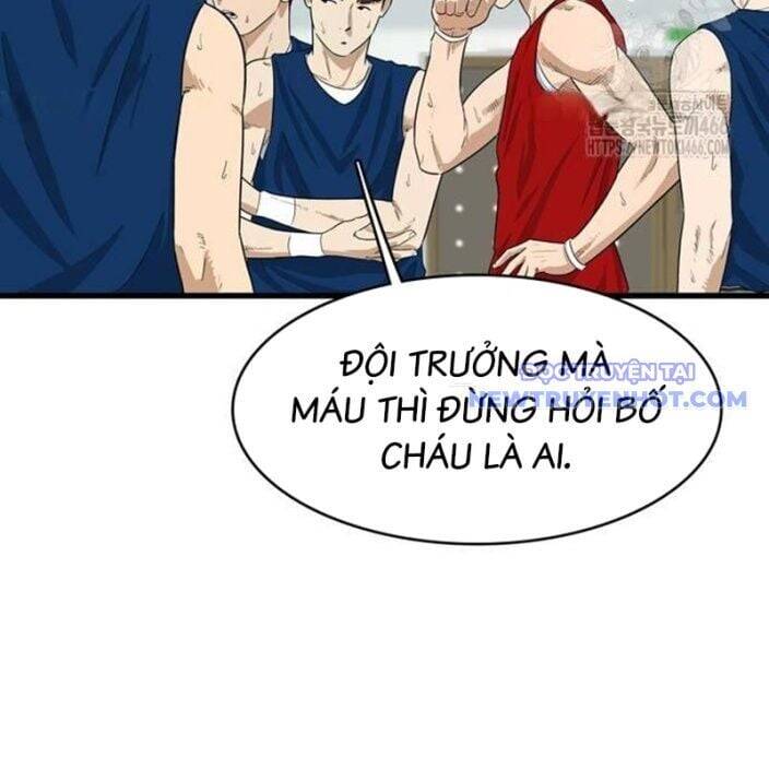 Lật Ngược Tình Thế Chương 4 Page 19