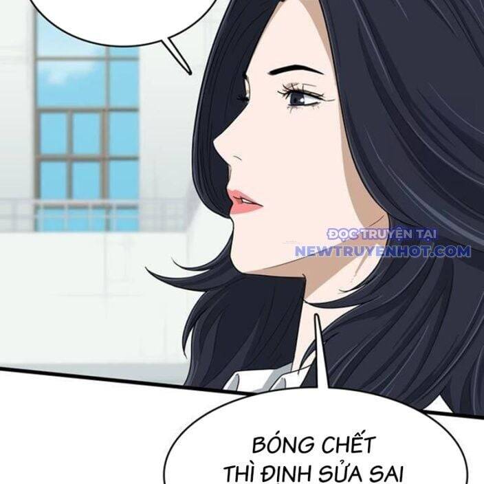 Lật Ngược Tình Thế Chương 4 Page 54