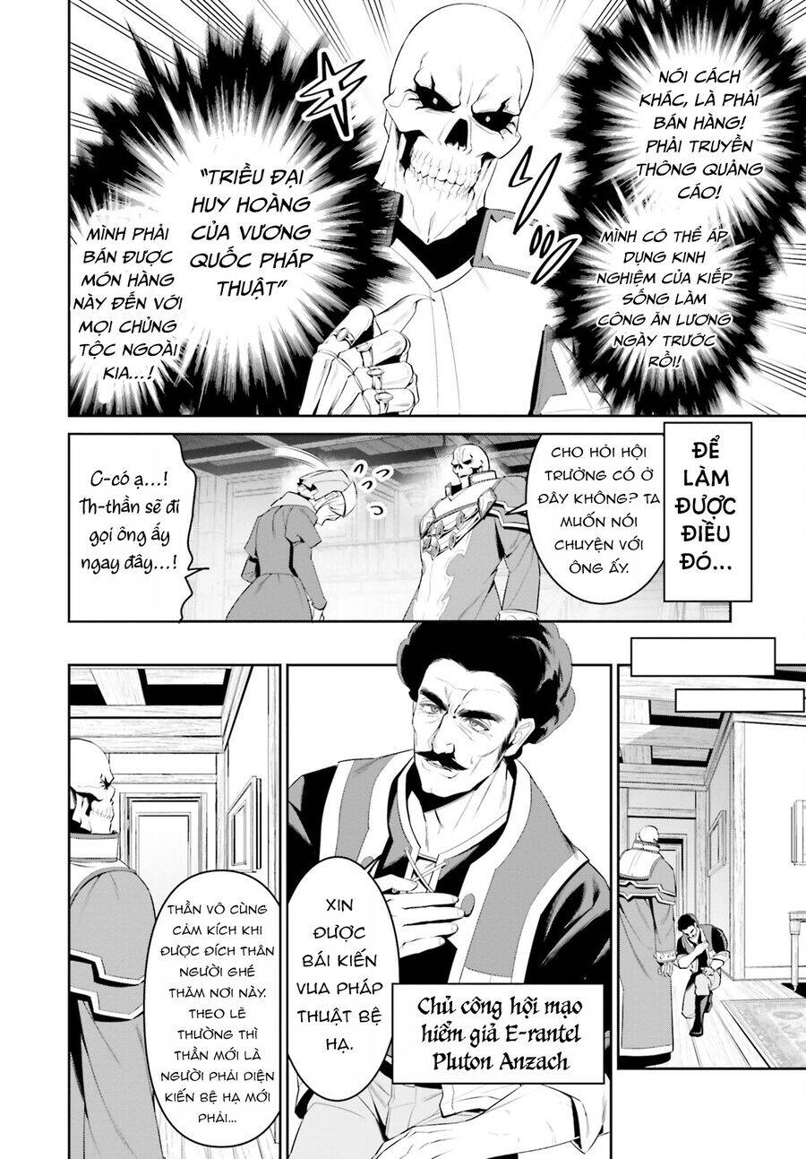 Overlord: Sekai-Hen Chương 1 Page 15