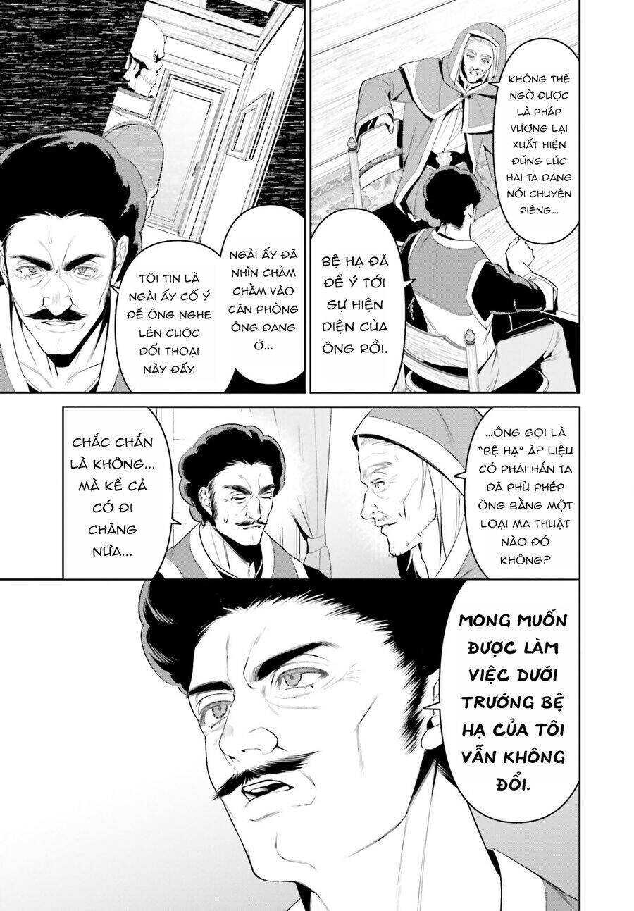 Overlord: Sekai-Hen Chương 1 Page 30