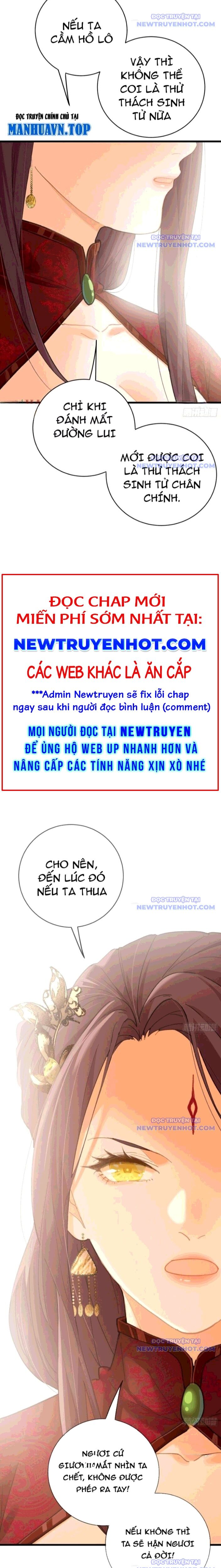 Đại Thừa Kỳ Mới Có Nghịch Tập Hệ Thống Chương 55 Page 5