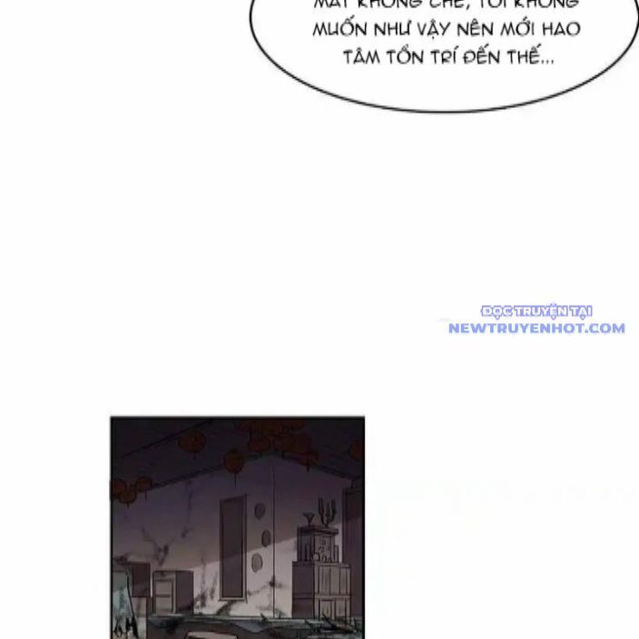 Cửa Hàng Vô Danh Chương 46 Page 7