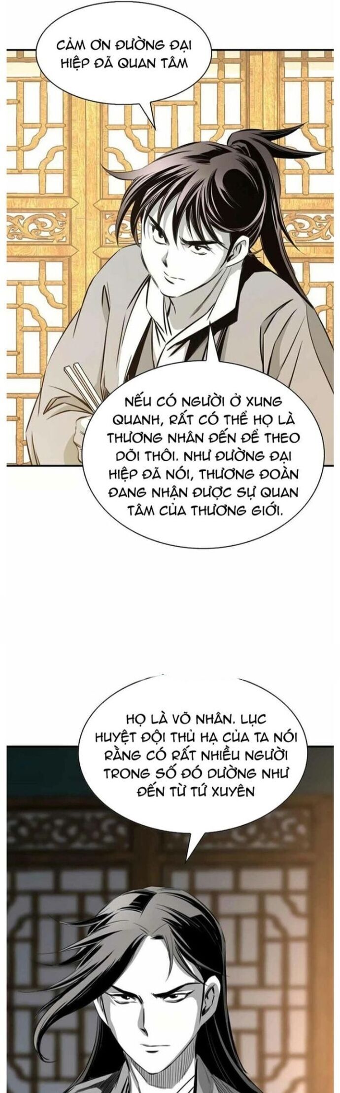 Đăng Thiên Lộ Chương 58 Page 43