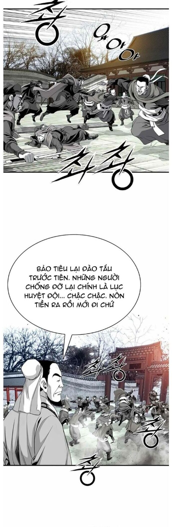 Đăng Thiên Lộ Chương 59 Page 10