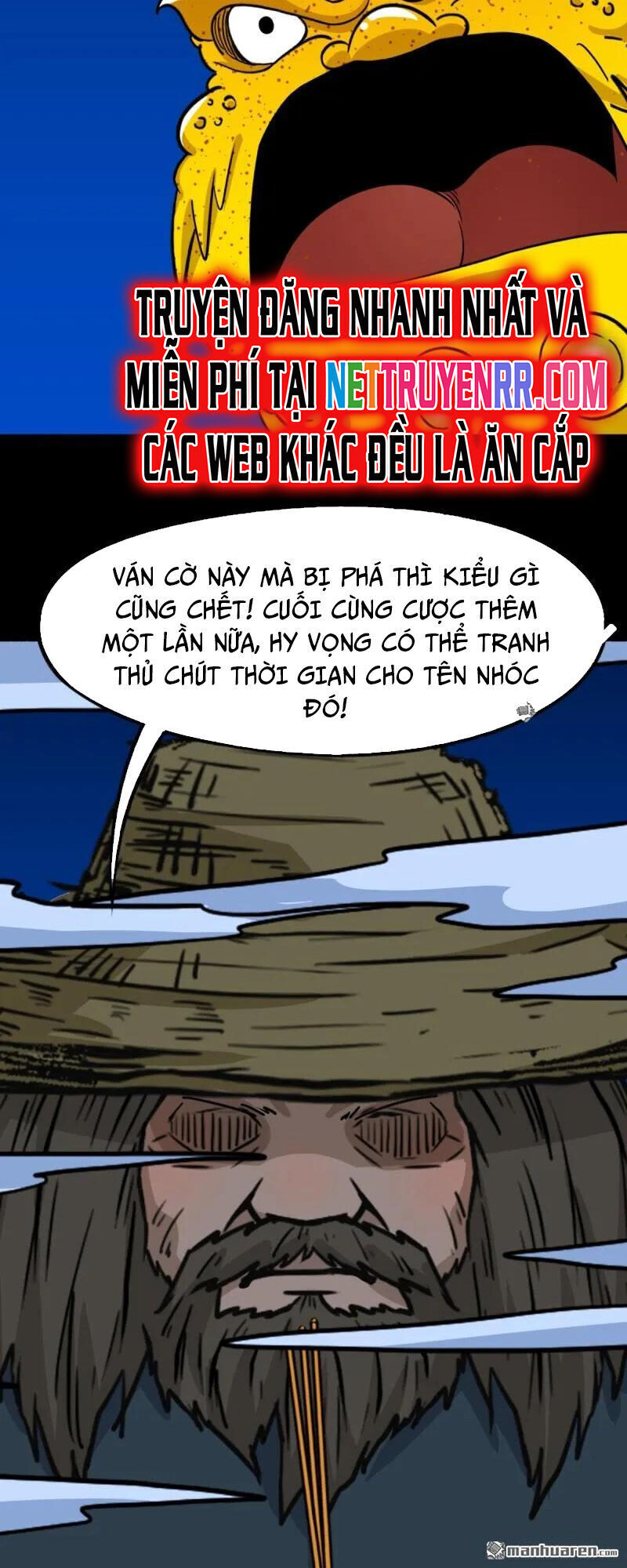 Đấu Yếm Thần Chương 357 Page 11