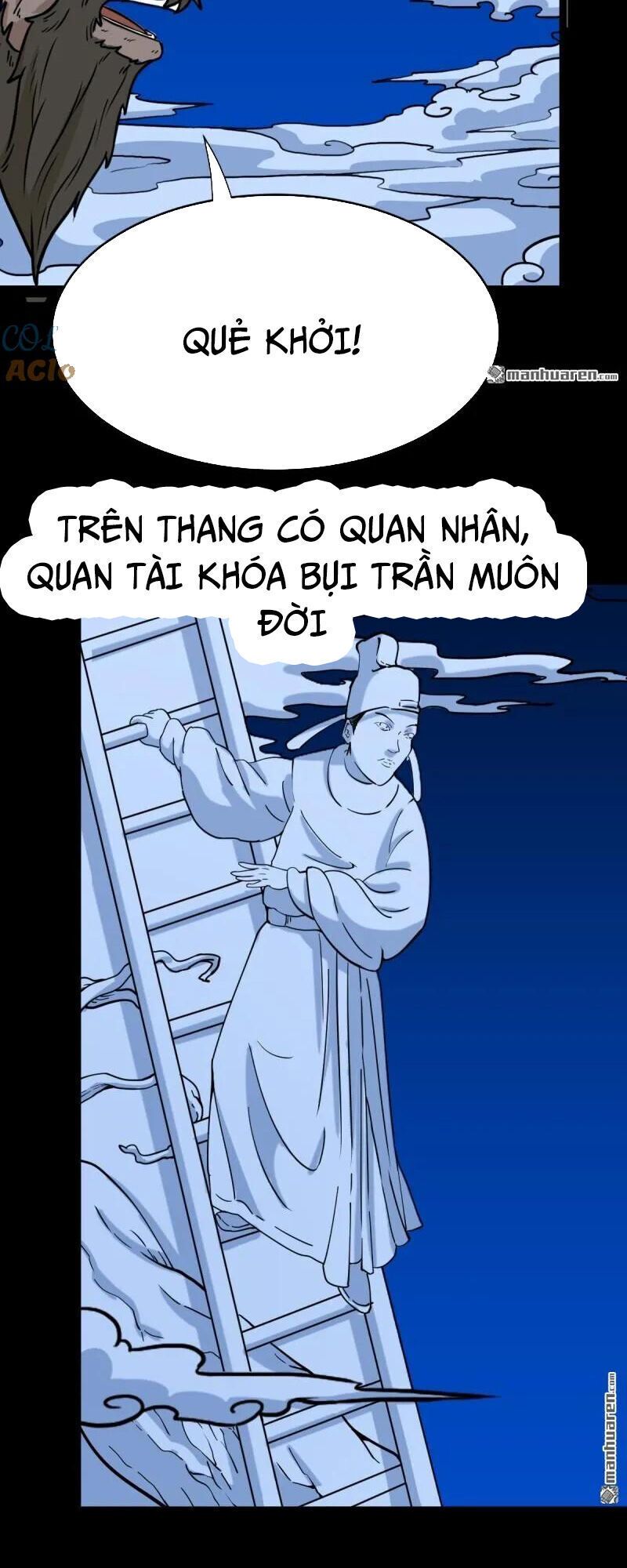 Đấu Yếm Thần Chương 357 Page 23