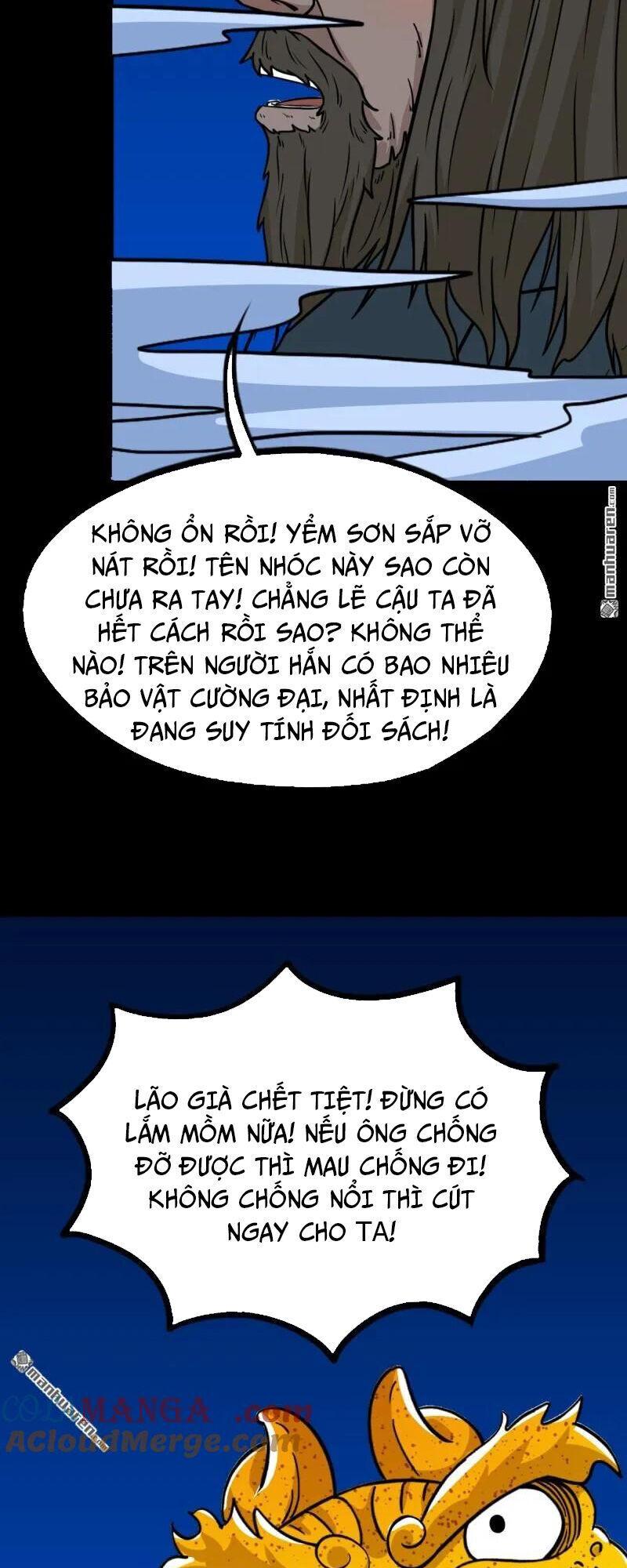 Đấu Yếm Thần Chương 357 Page 10