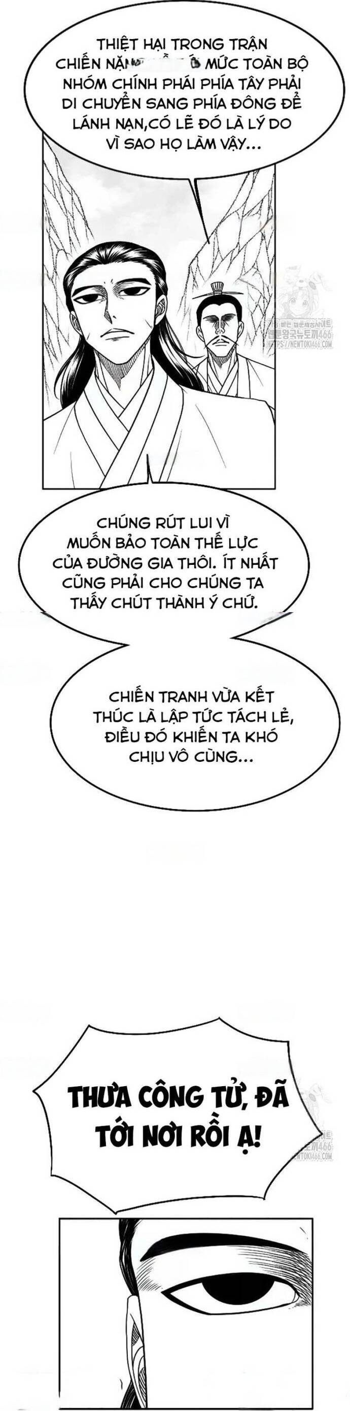 Hắc Sa Chương 27 Page 2