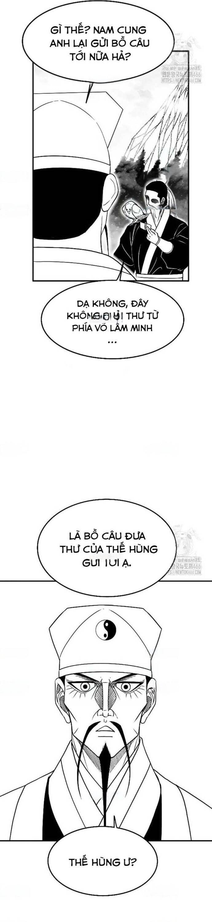 Hắc Sa Chương 27 Page 12