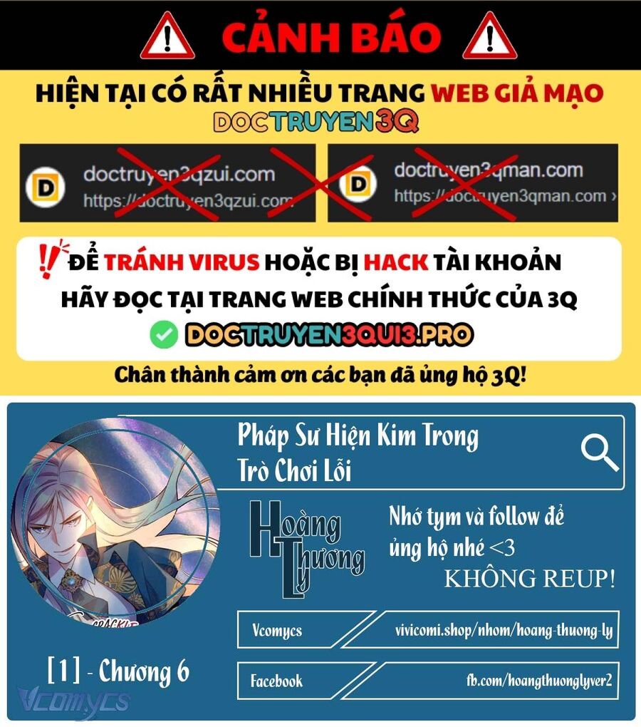 Pháp Sư Hiện Kim Trong Trò Chơi Lỗi Chương 6 Page 2