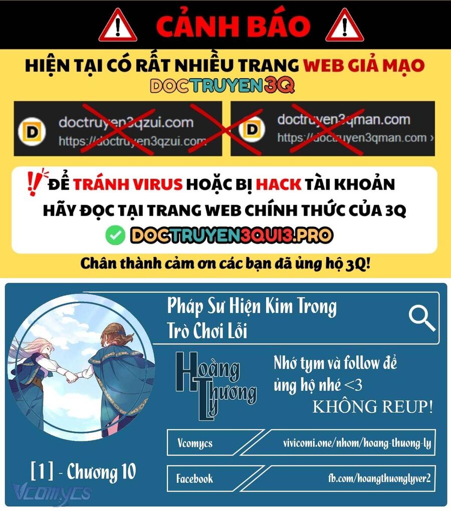 Pháp Sư Hiện Kim Trong Trò Chơi Lỗi Chương 10 Page 2