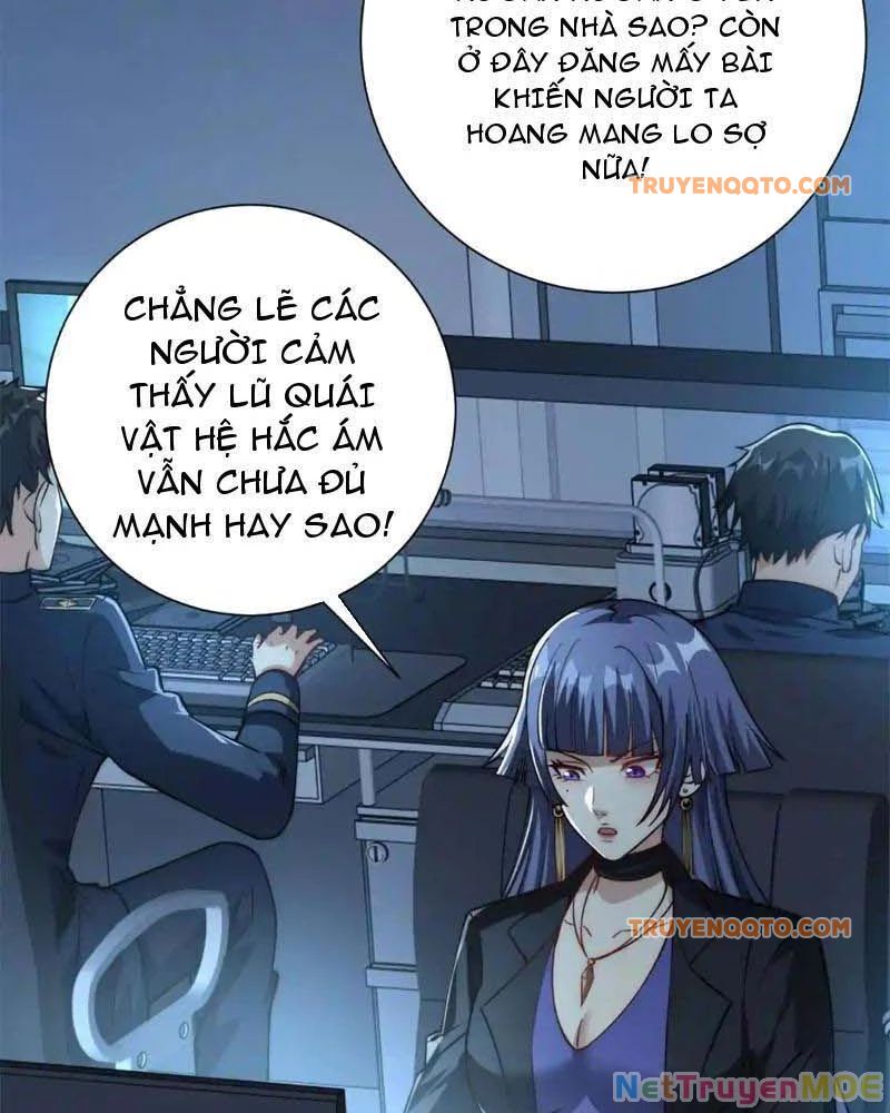 Dị Năng Trùng Sinh Ta Sớm Ở Đỉnh Cao Chương 21 Page 8