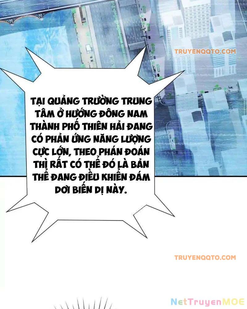 Dị Năng Trùng Sinh Ta Sớm Ở Đỉnh Cao Chương 21 Page 31