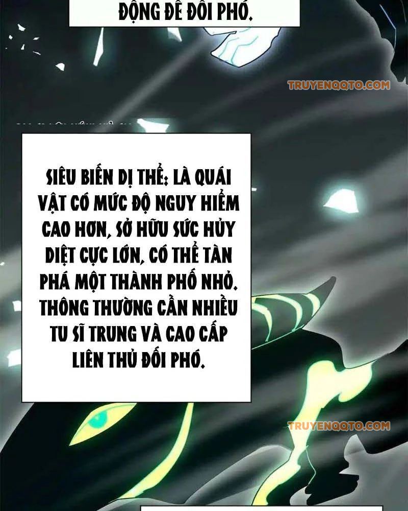 Dị Năng Trùng Sinh Ta Sớm Ở Đỉnh Cao Chương 24 Page 26