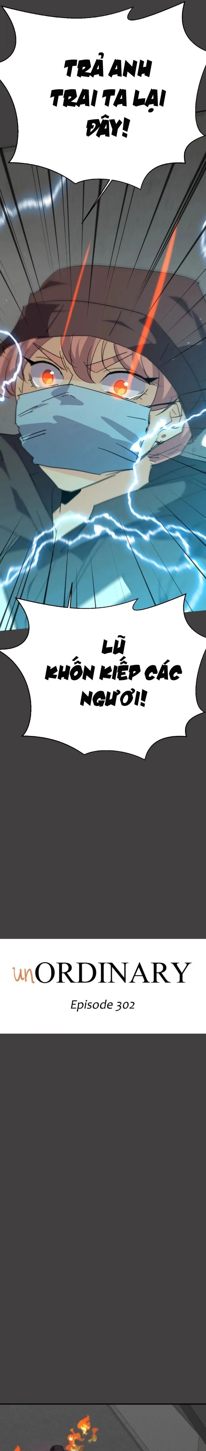 Thế Giới Không Hoàn Hảo Chương 302 Page 4