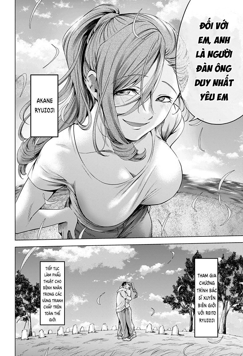 World's End Harem Chương 133 Page 26