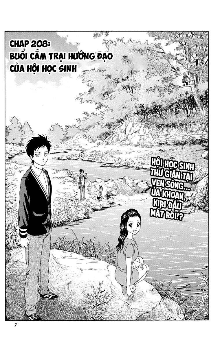 Sket Dance Chương 208 Page 2