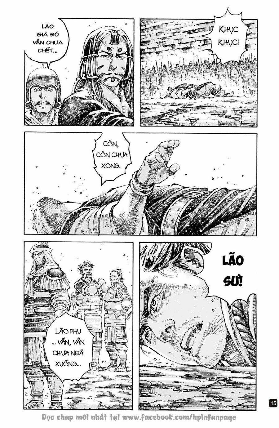 Hỏa Phụng Liêu Nguyên Chương 595 Page 16