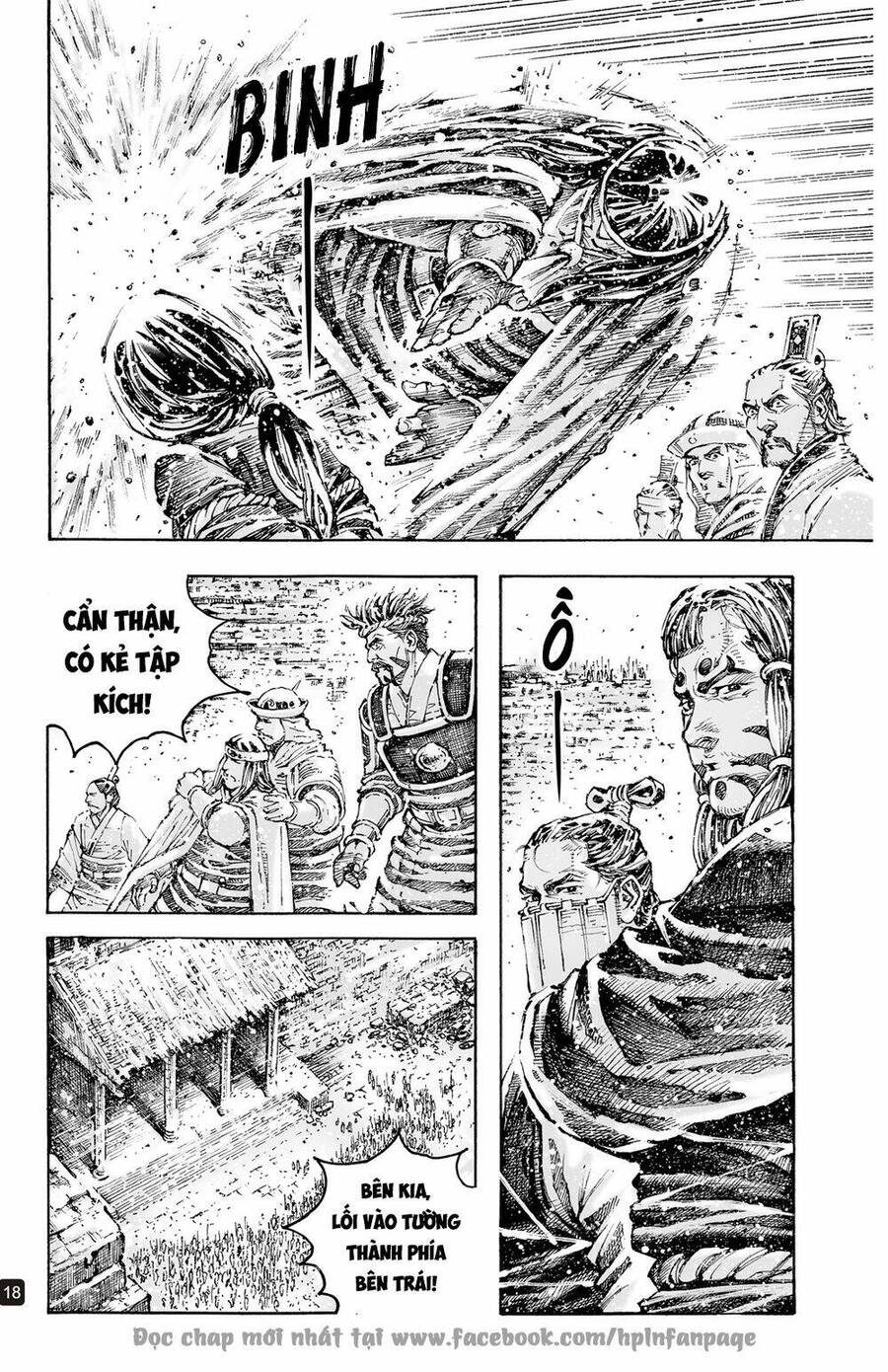 Hỏa Phụng Liêu Nguyên Chương 595 Page 19