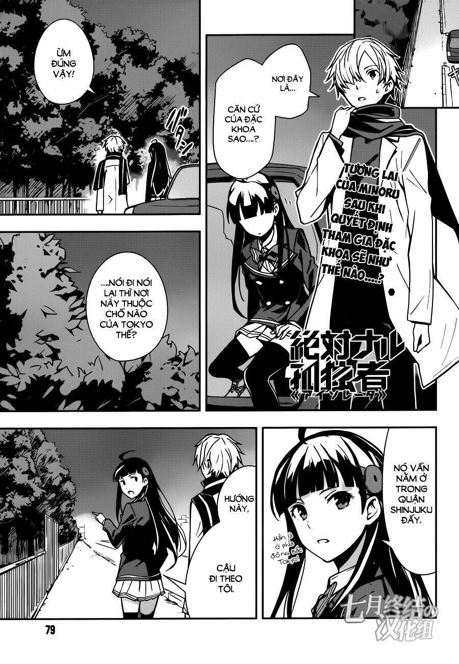 Zettai Naru Kodokusha Chương 15 Page 2