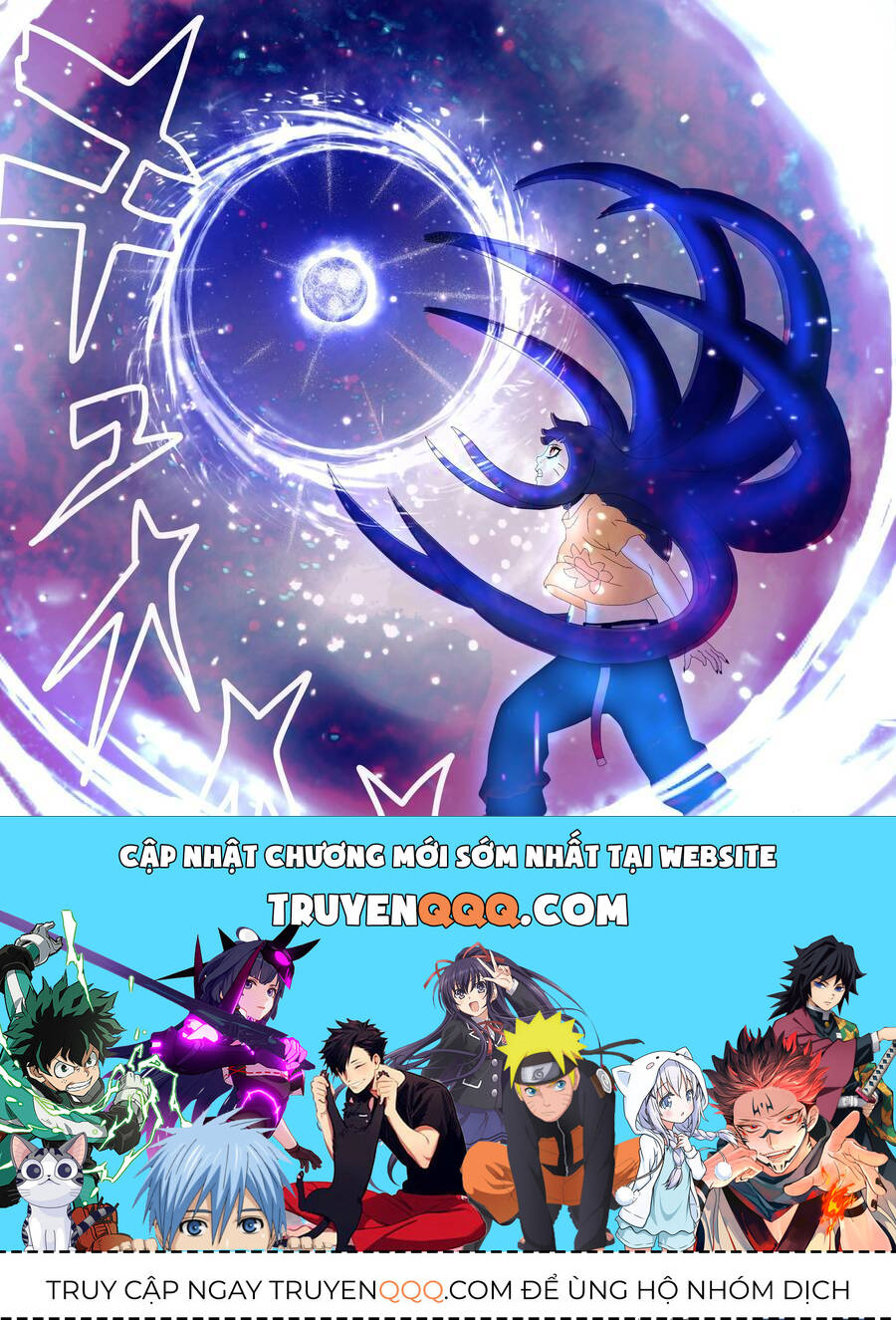 Uzumaki Boruto Chương 91 Page 43