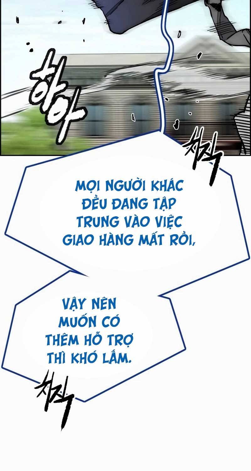 Game Obu Familia – Family Senki Chương 63 Page 64