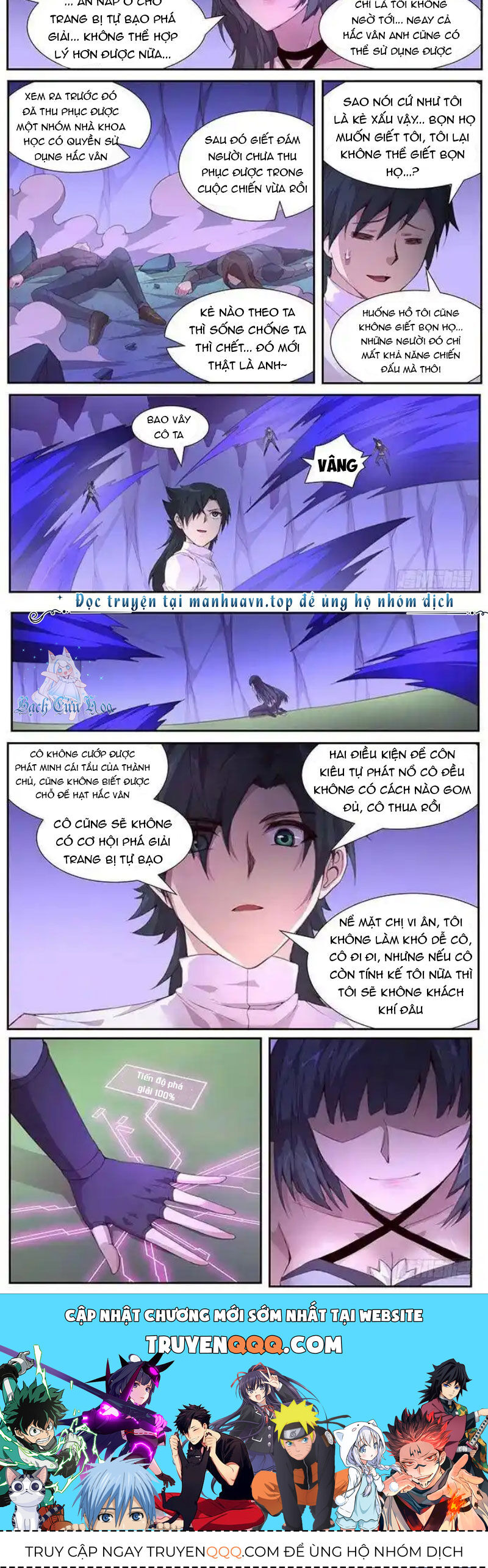 Girl And Science Chương 410 Page 8