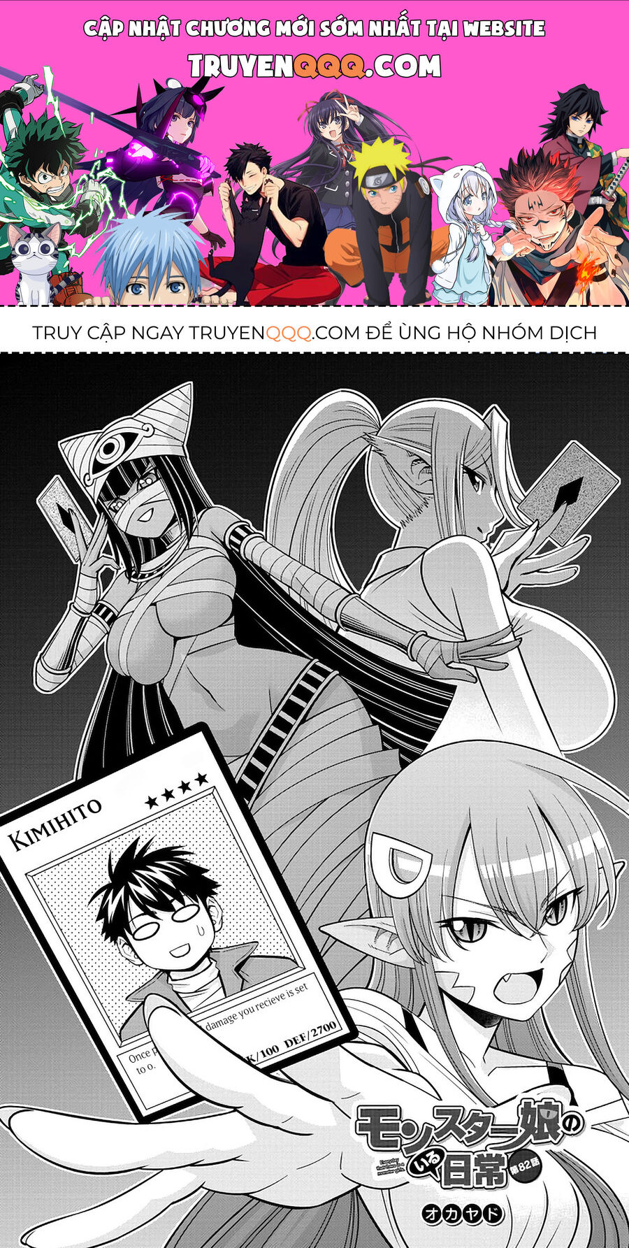 Monster Musume No Iru Nichijou Chương 82 Page 1