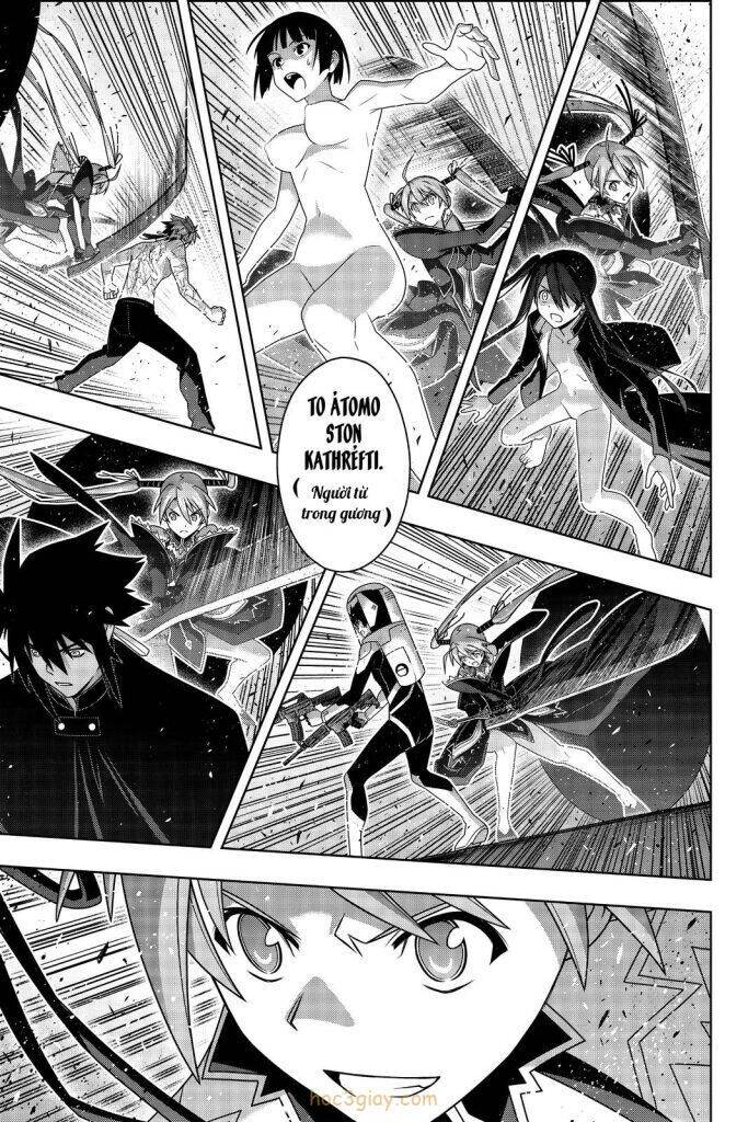 Uq Holder Chương 186 Page 6