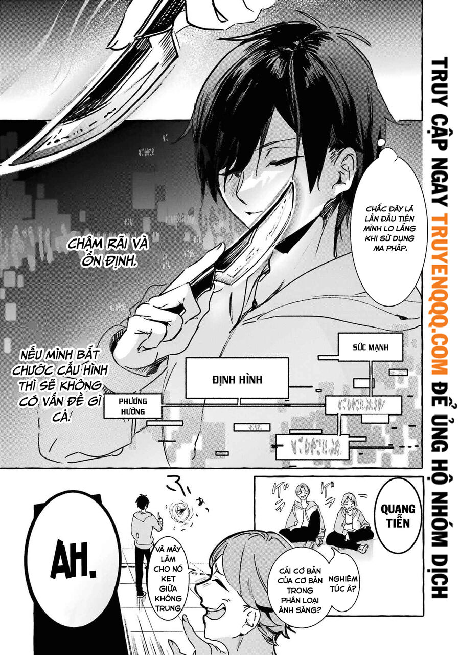 Saikyou Mahoushi No Inton Keikaku Chương 16.5 Page 16