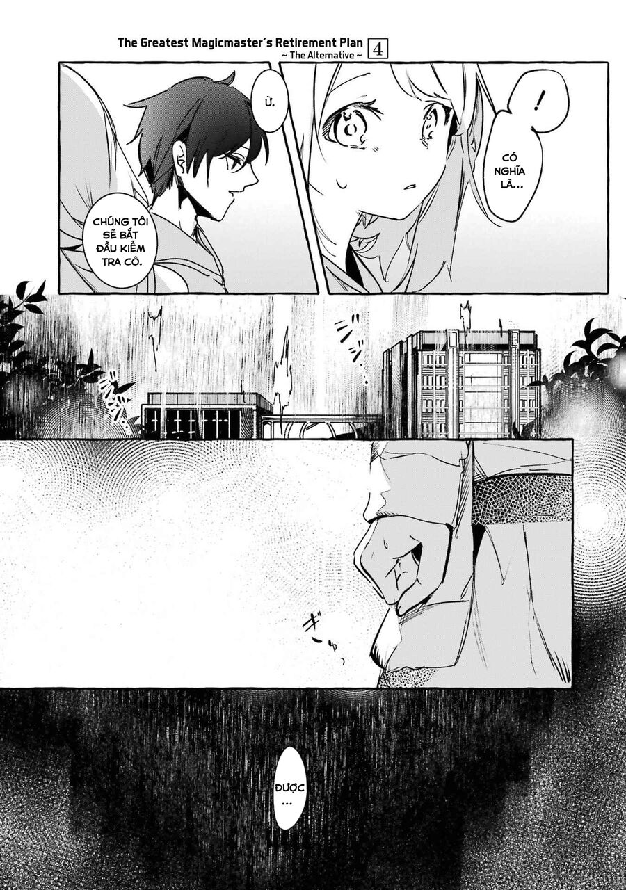 Saikyou Mahoushi No Inton Keikaku Chương 16.5 Page 22