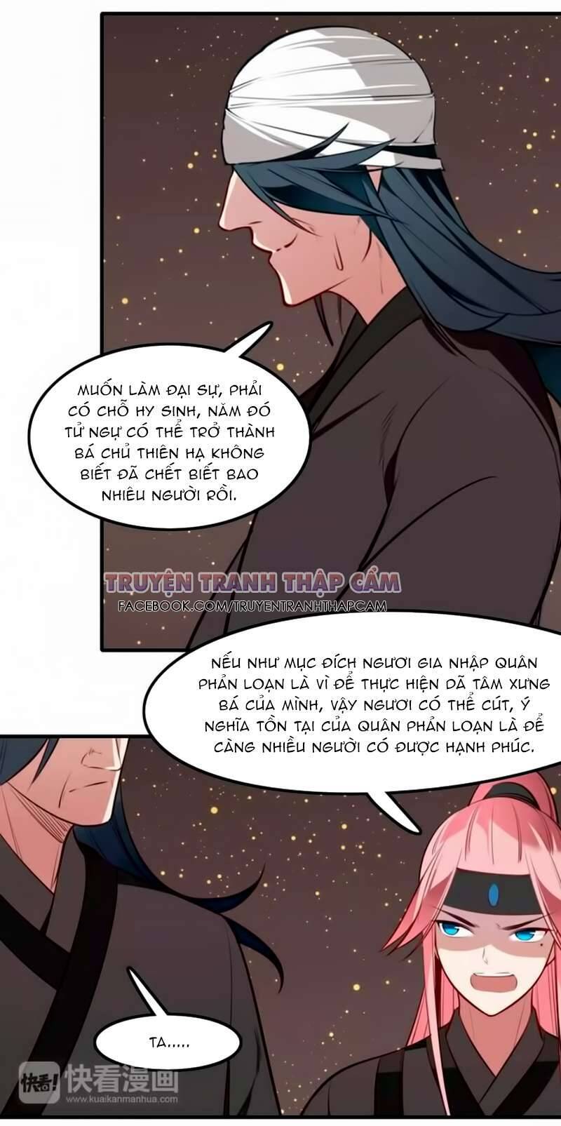 Cẩm Lý Quy Chương 33 Page 25