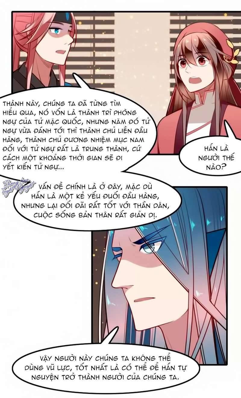 Cẩm Lý Quy Chương 33 Page 22