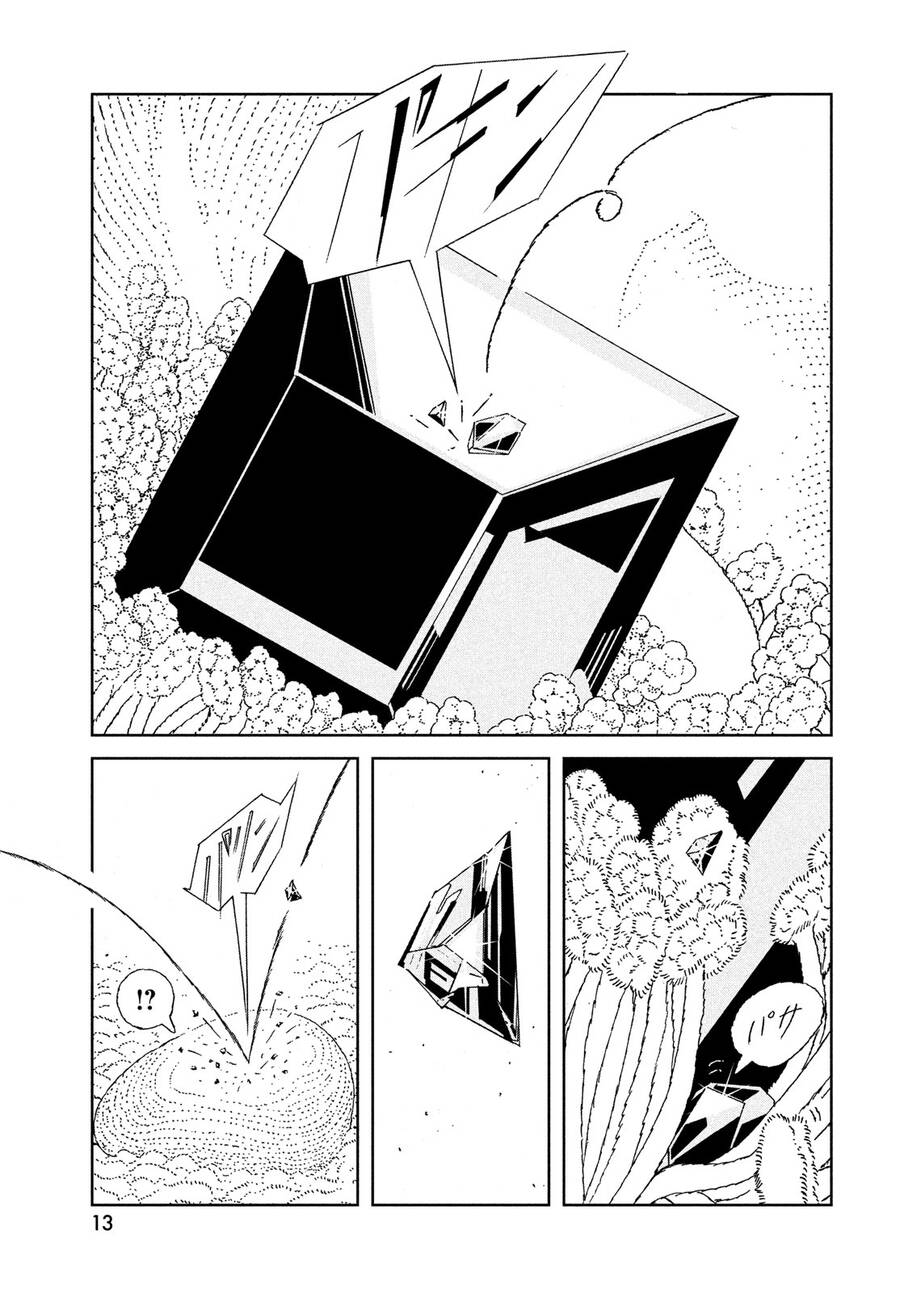 Houseki No Kuni Chương 108 Page 11